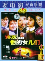亚洲手机在线手机观看高清hd